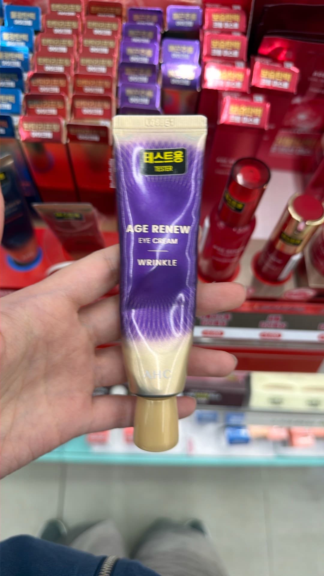 AHC Age Renew Eye Cream