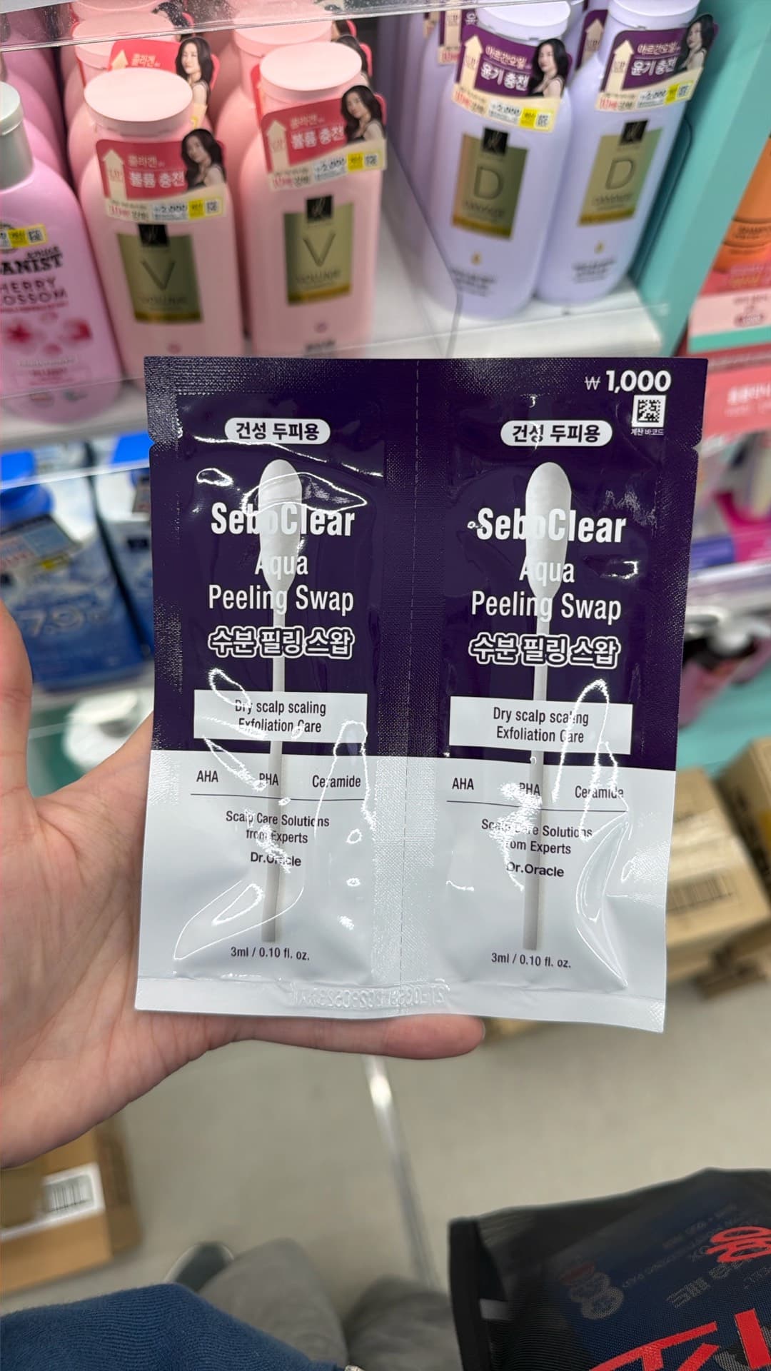 Seboclear Aqua Peeling Swap