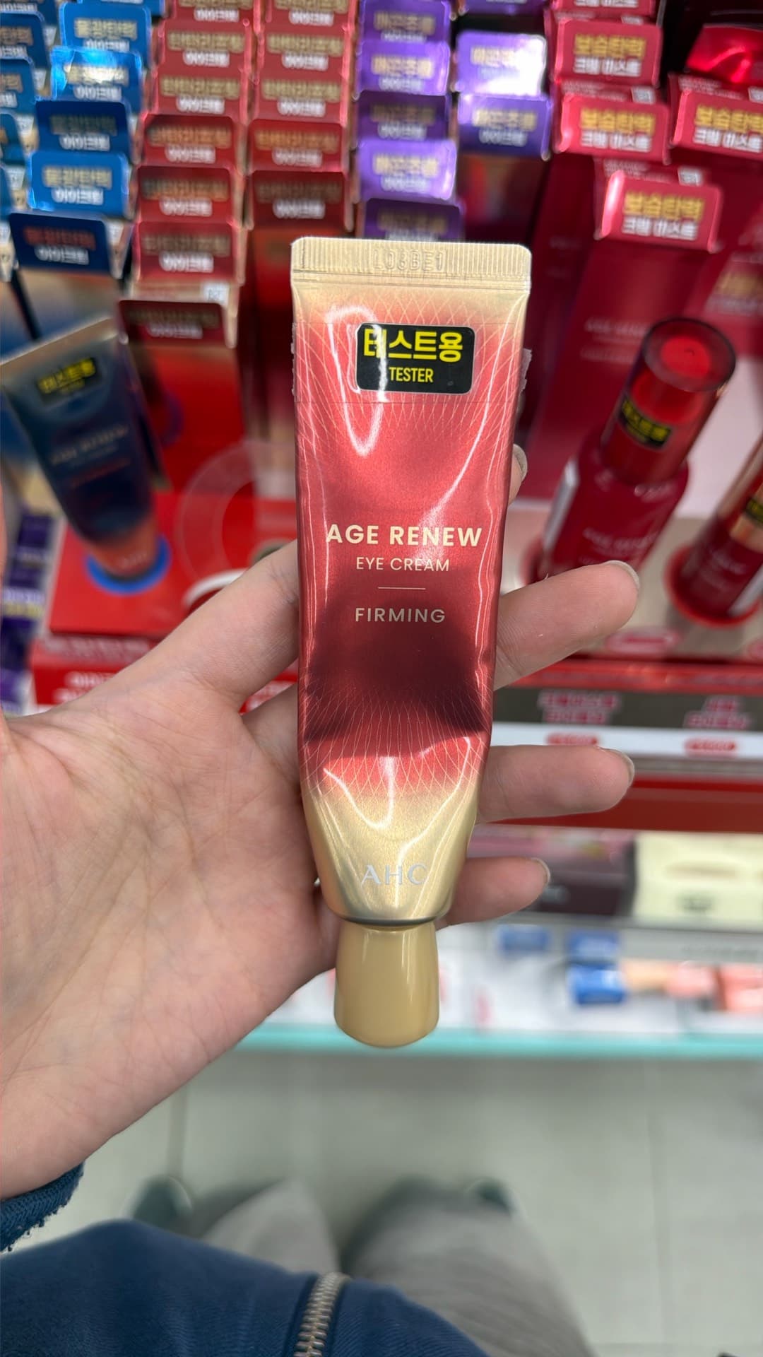 Age Renew Eye Cream