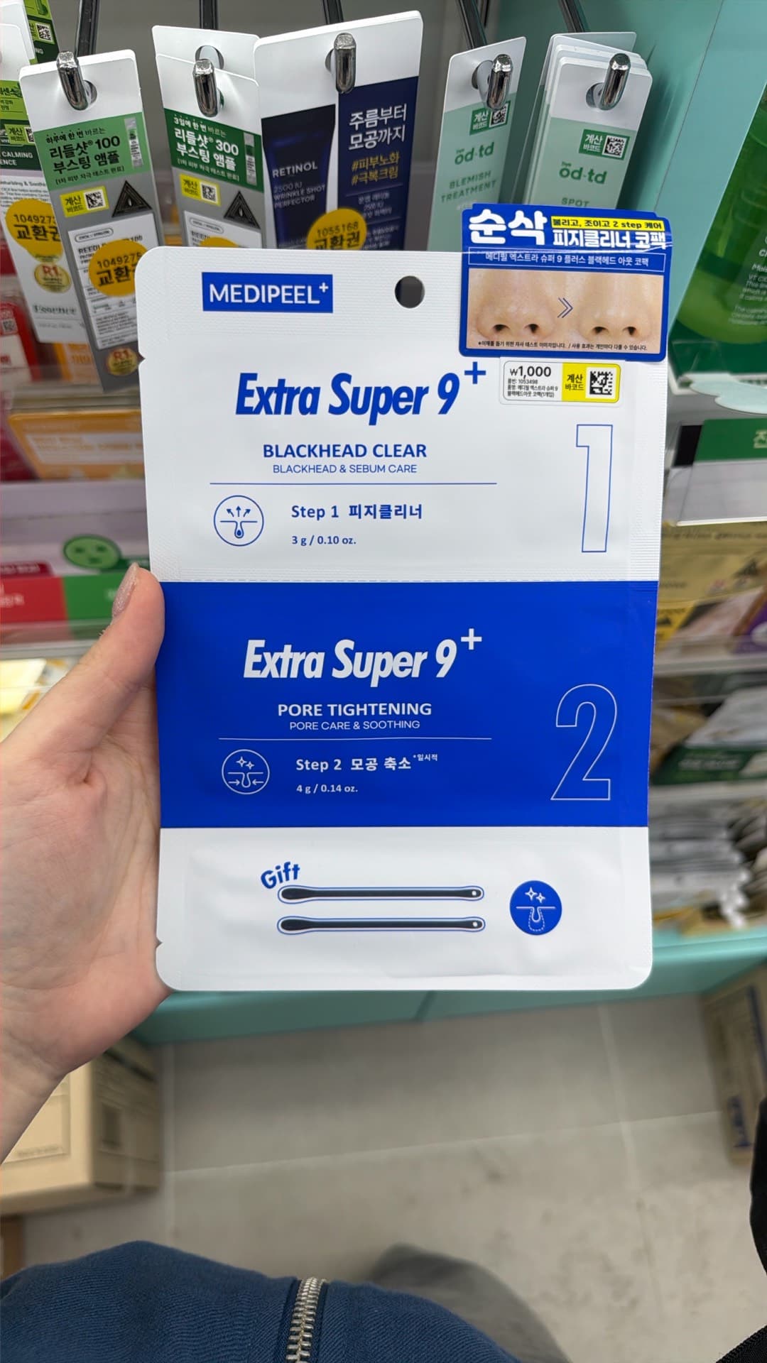 MEDIPEEL Extra Super 9+