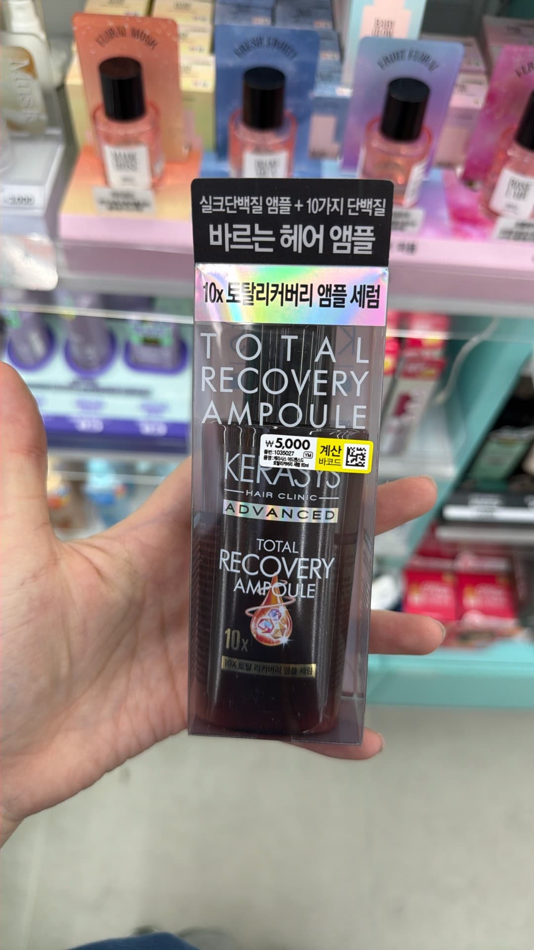 Total Recovery Hair Ampoule