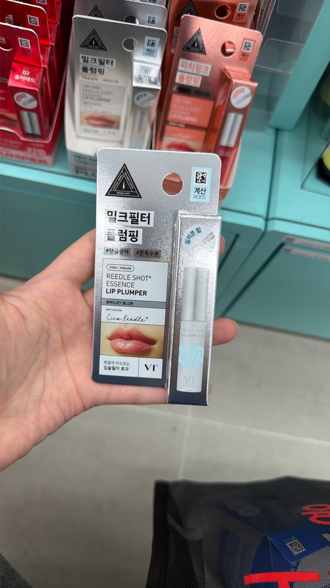 VT Reeadle Shot Lip Plumper