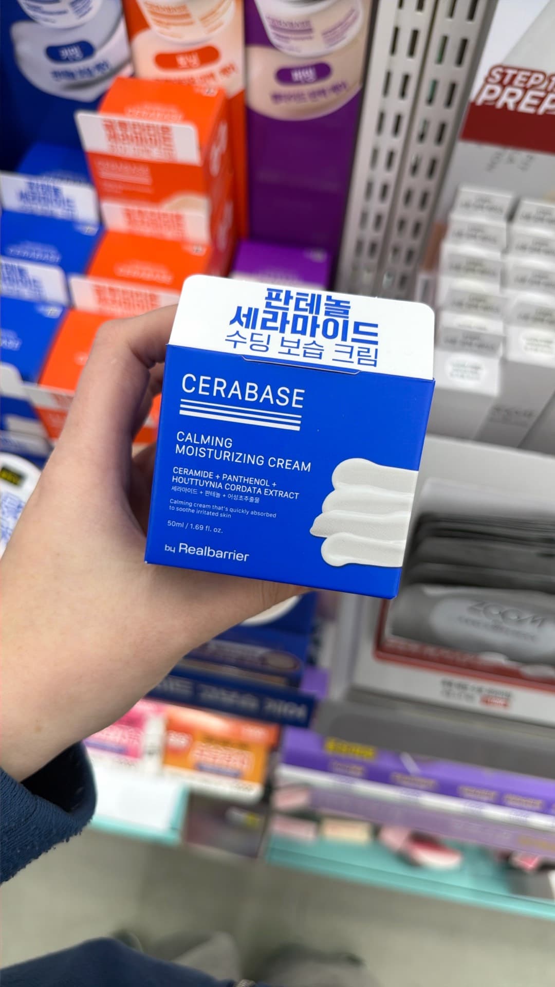 Cerabased Calming Moisturizing Cream