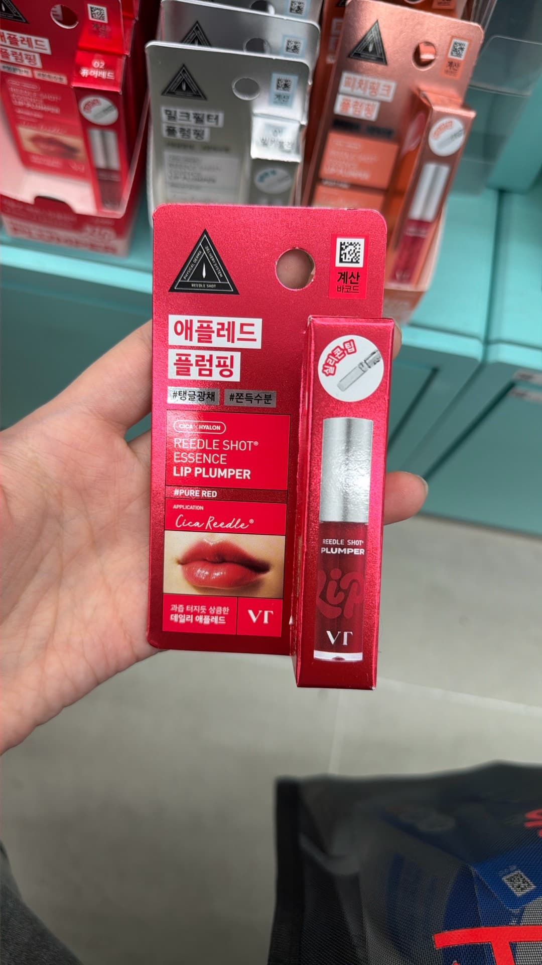 VT Lip Plumper