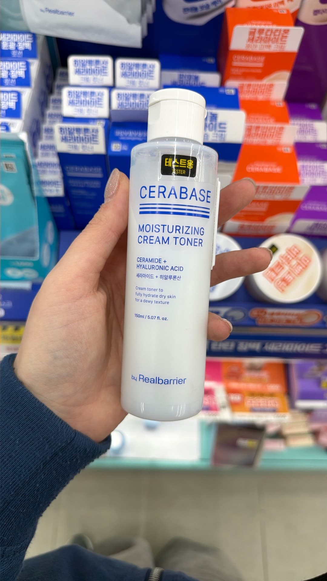 Real Barrier Cerabase Moisturizing Cream Toner