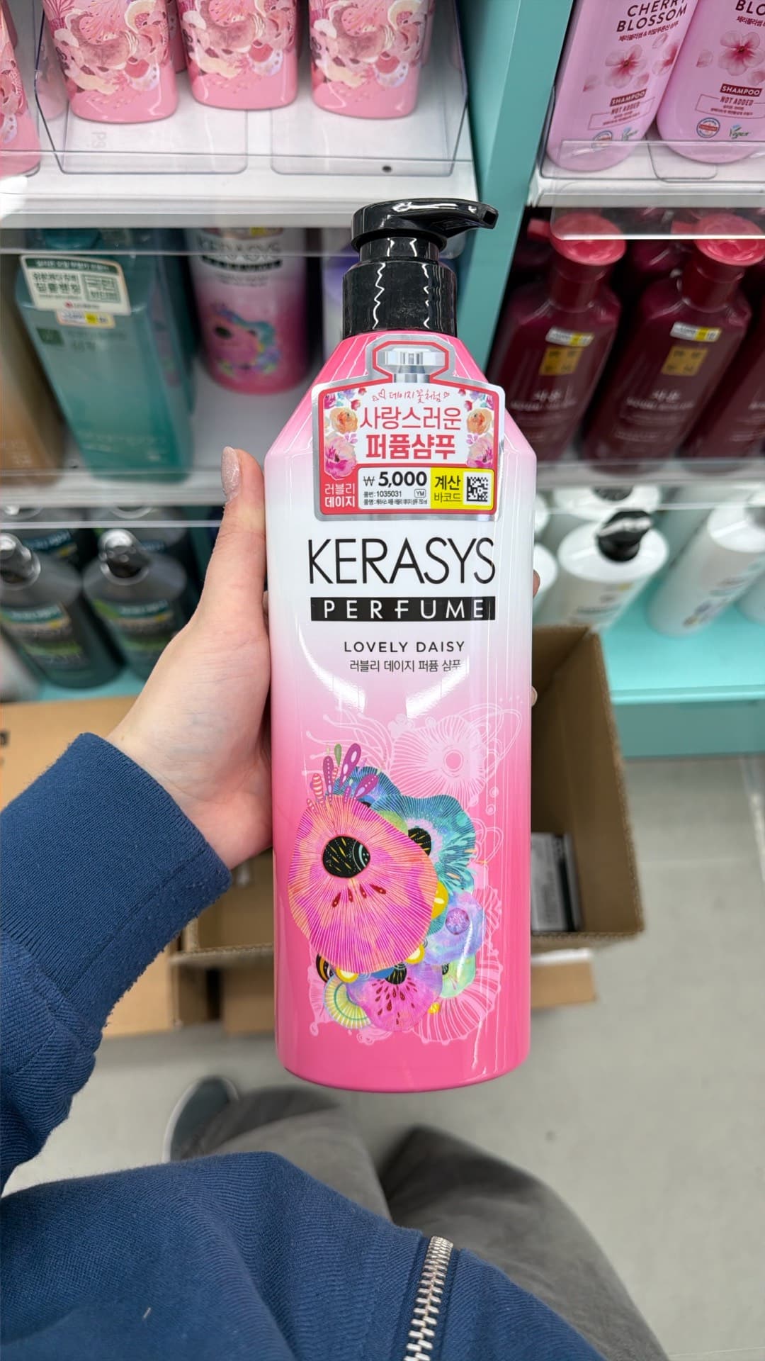 Kerasy's Perfume Shampoo