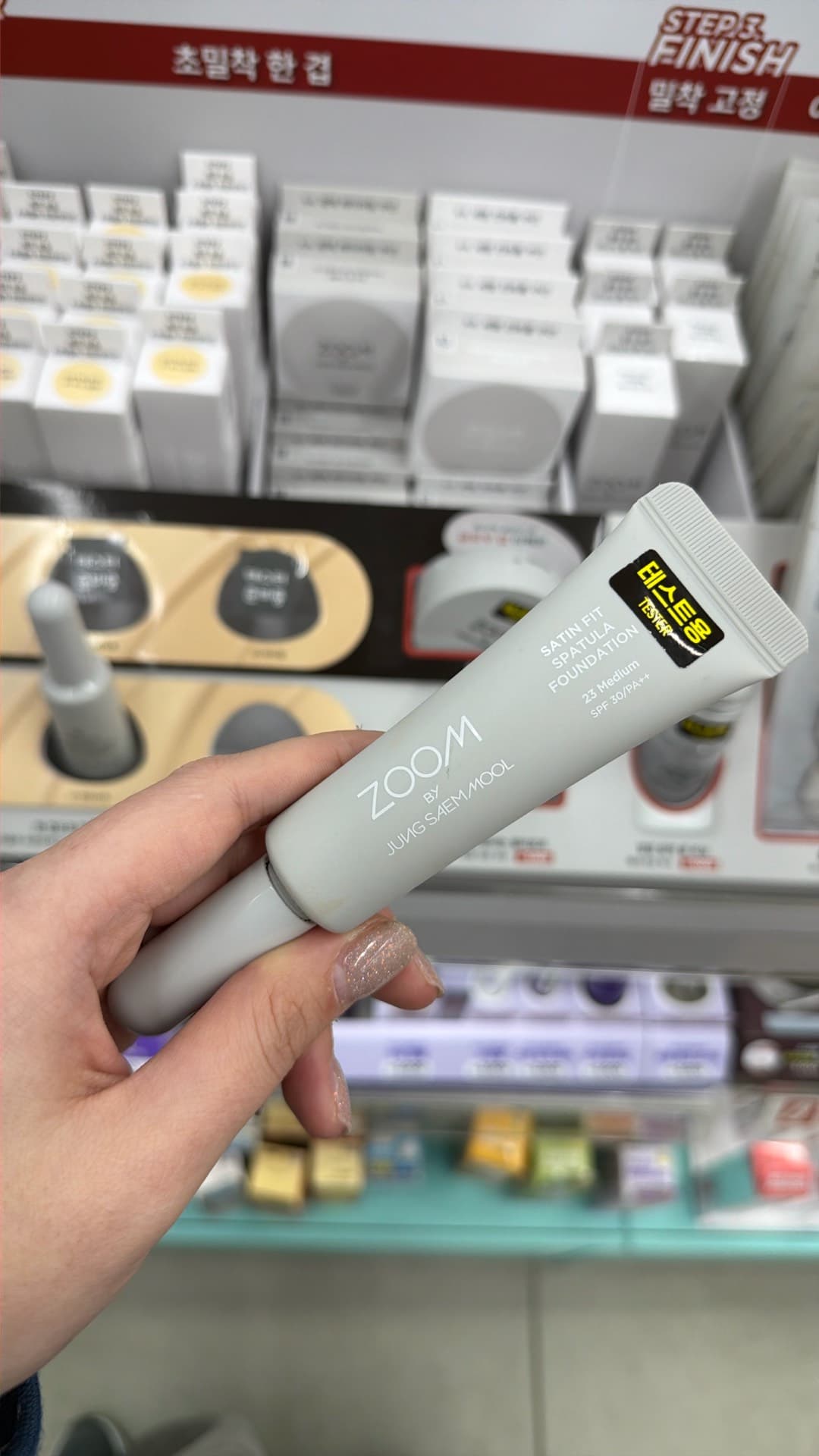 ZOOM Satin Fit Foundation