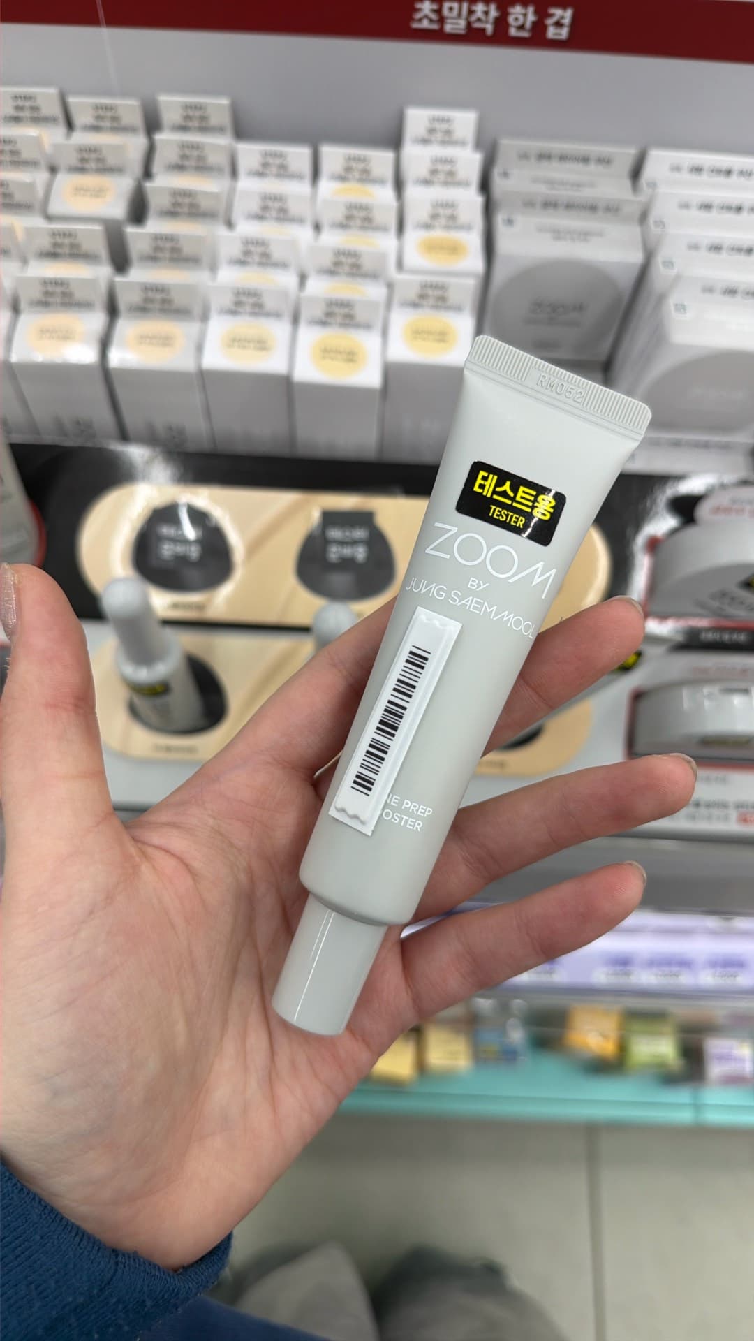 ZOOM Skin Prep Booster