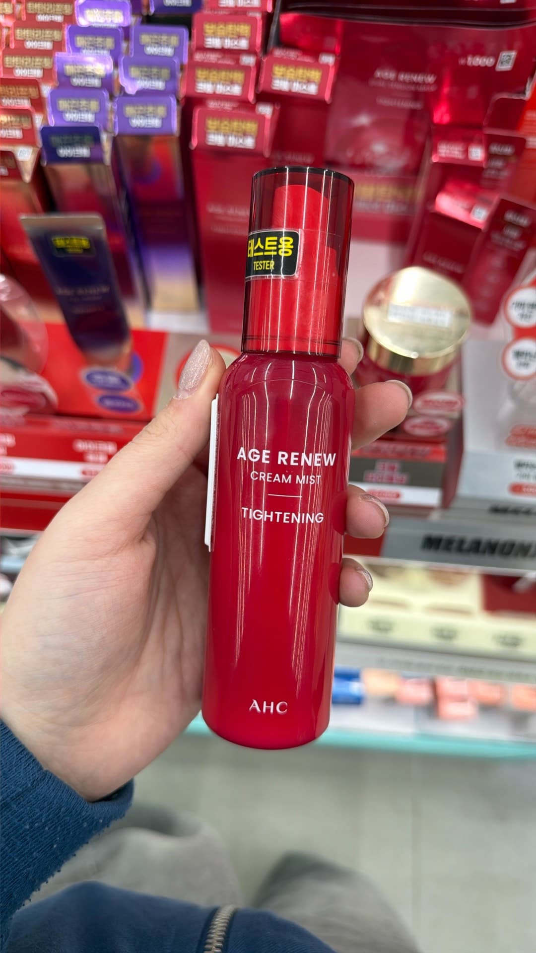 AHC Age Renew Cream Mist
