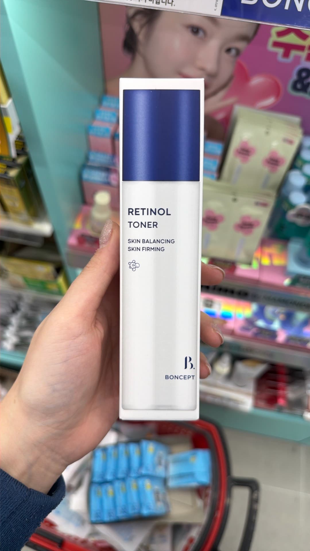 Retinol Toner