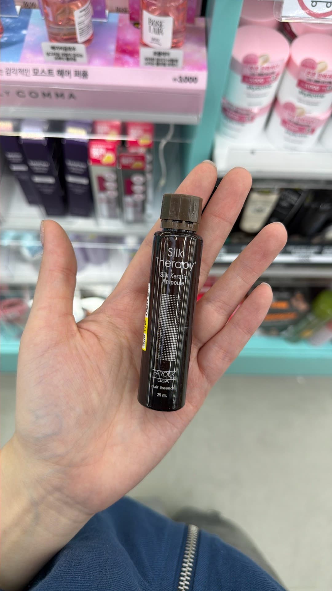Silk Therapy Hair Ampoule