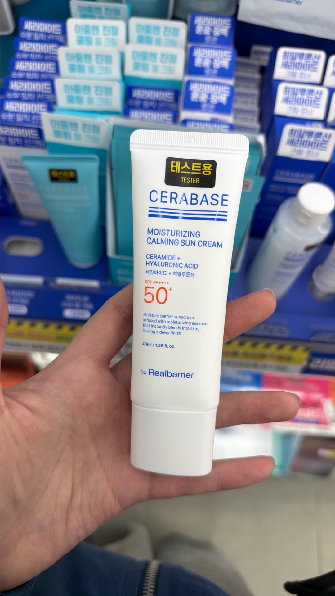 Cerabase Moisturizing Sun Cream