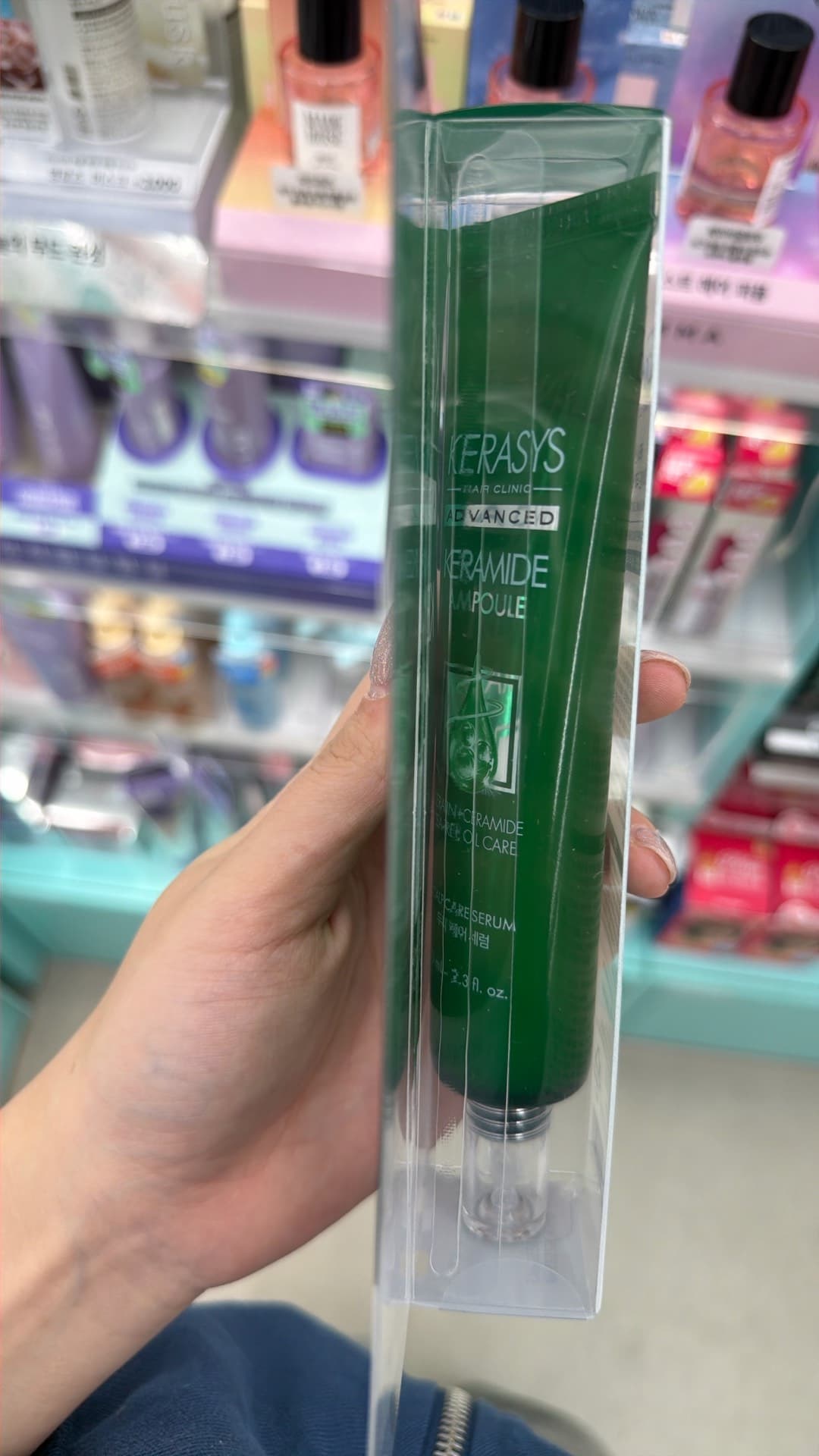 Kerasys Ceramide Ampoule