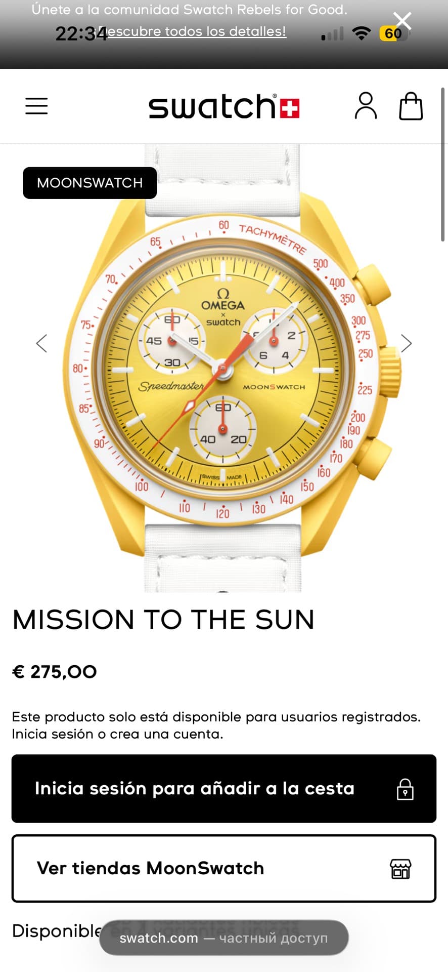 Omega x Swatch Moonswatch