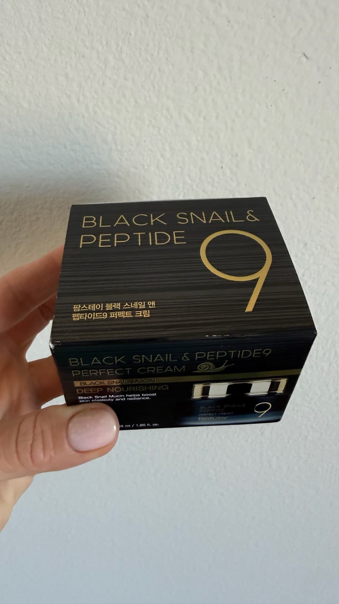 Black Snail & Peptide 9 Cream