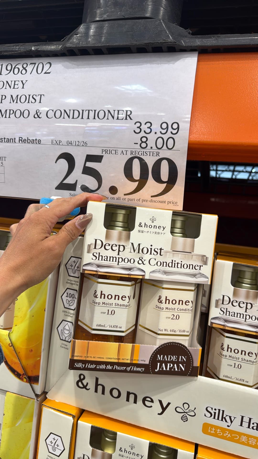 &honey Deep Moist Shampoo & Conditioner