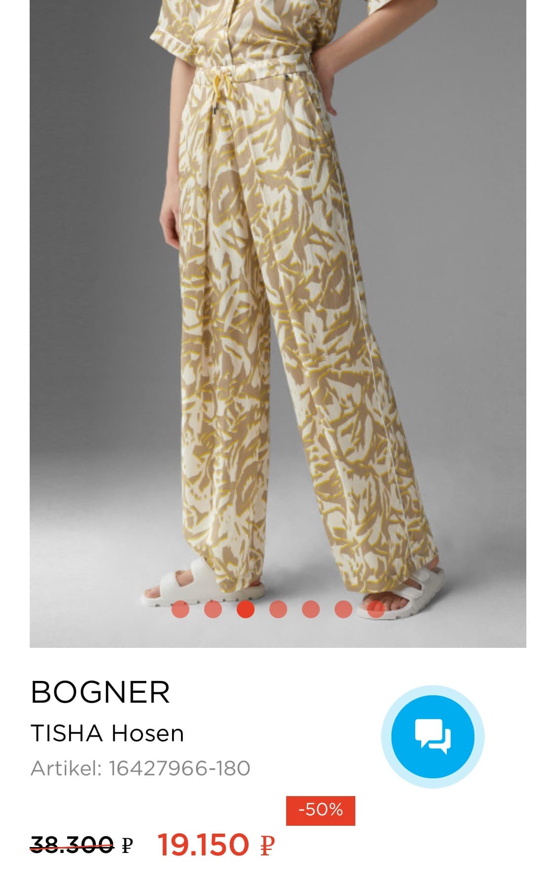 Bogner