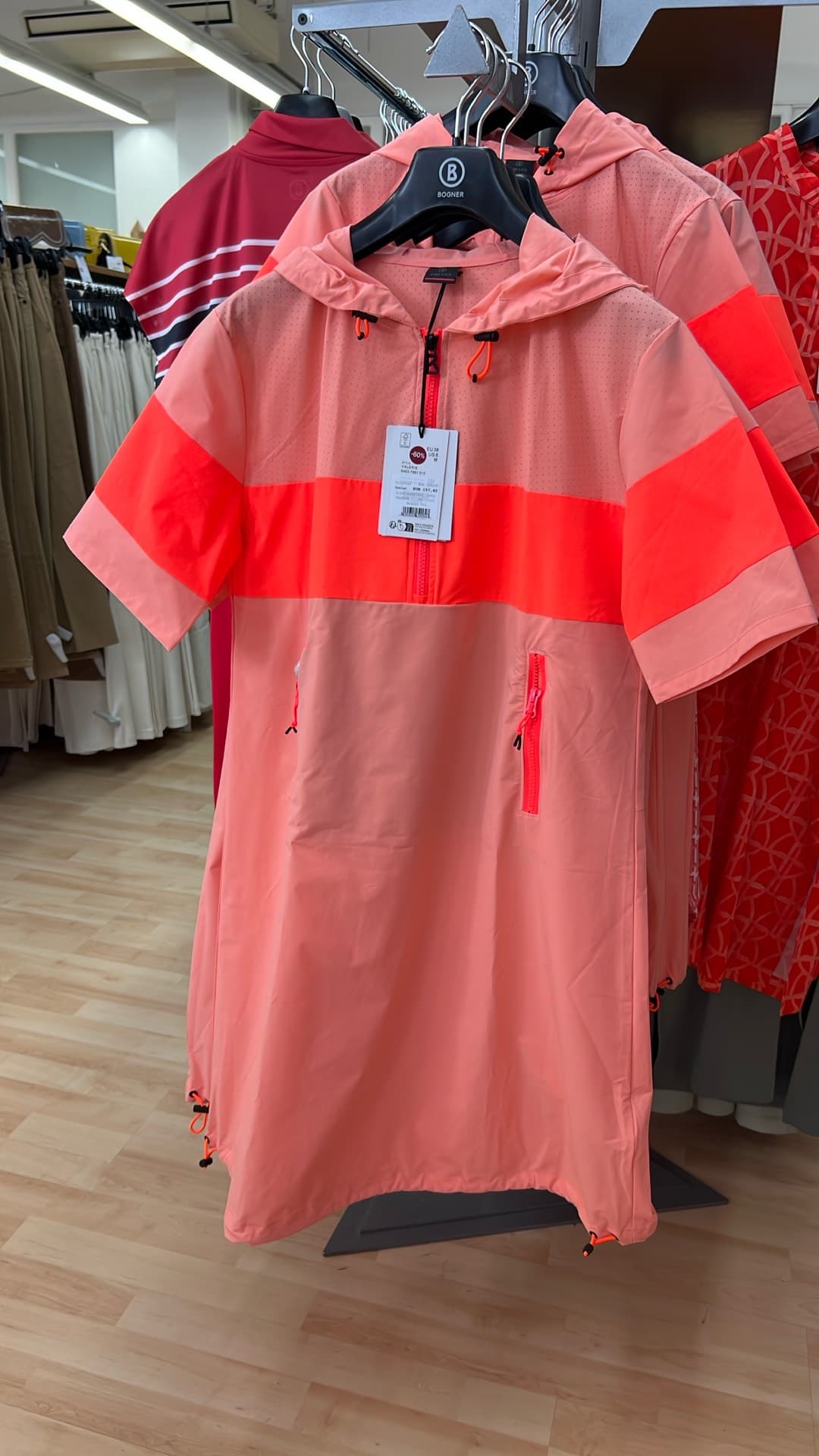 Bogner Dress