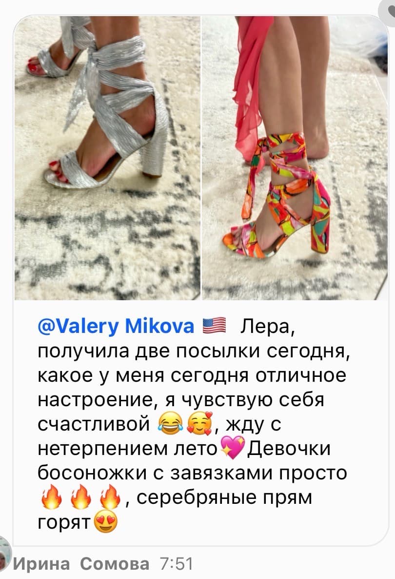 Stylish High-Heeled Sandals