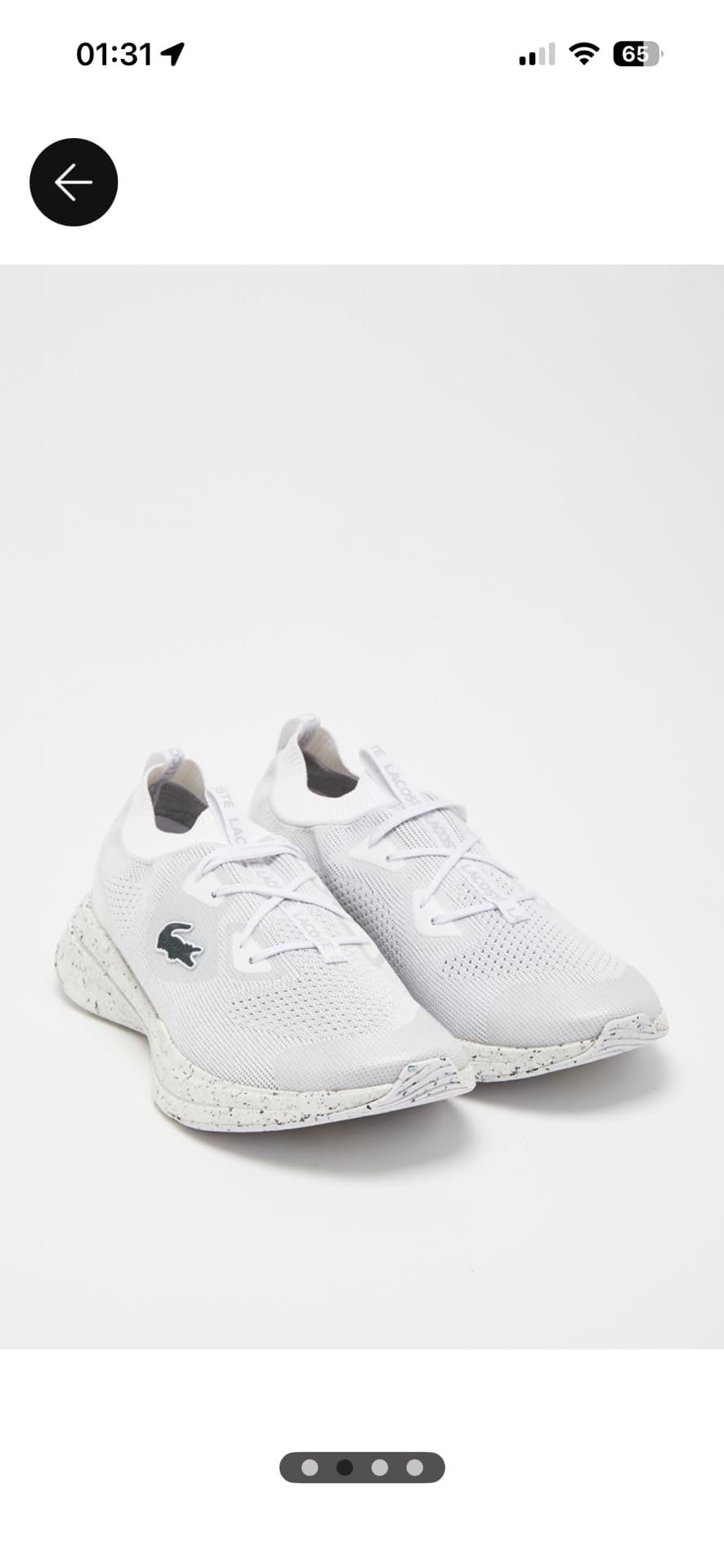 Lacoste Performance Sneakers