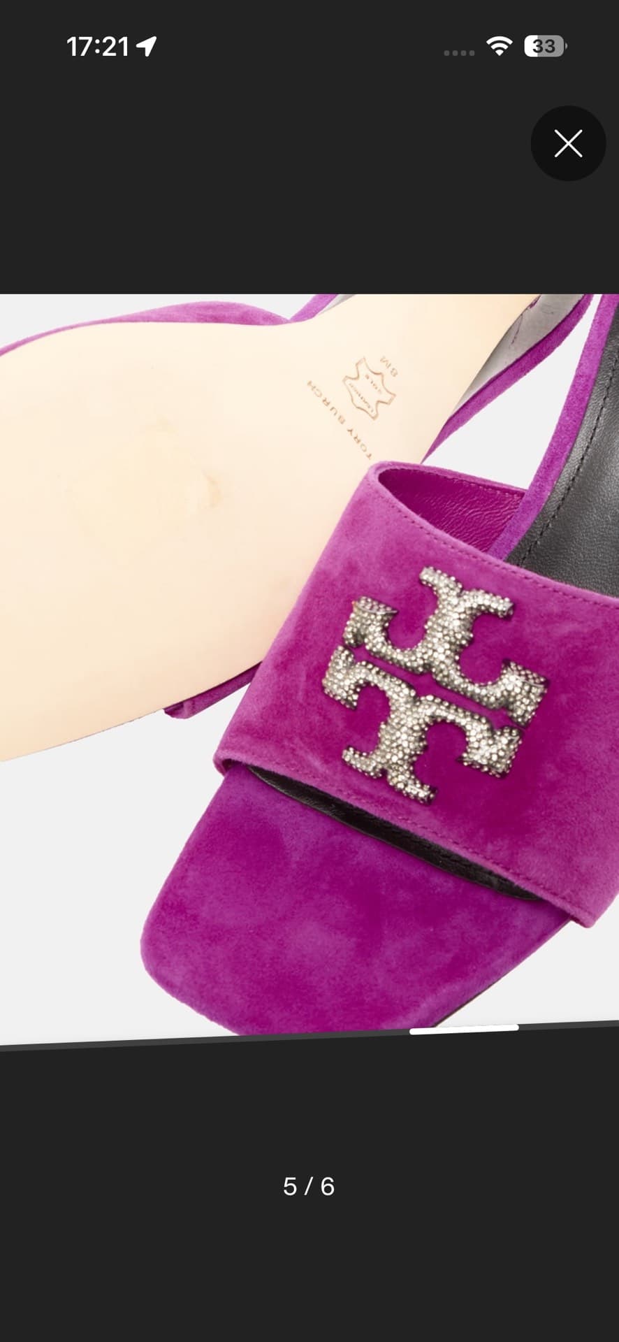 Tory Burch Purple Heels