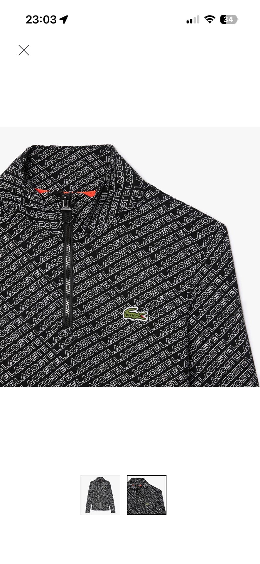 Lacoste Sports Jacket