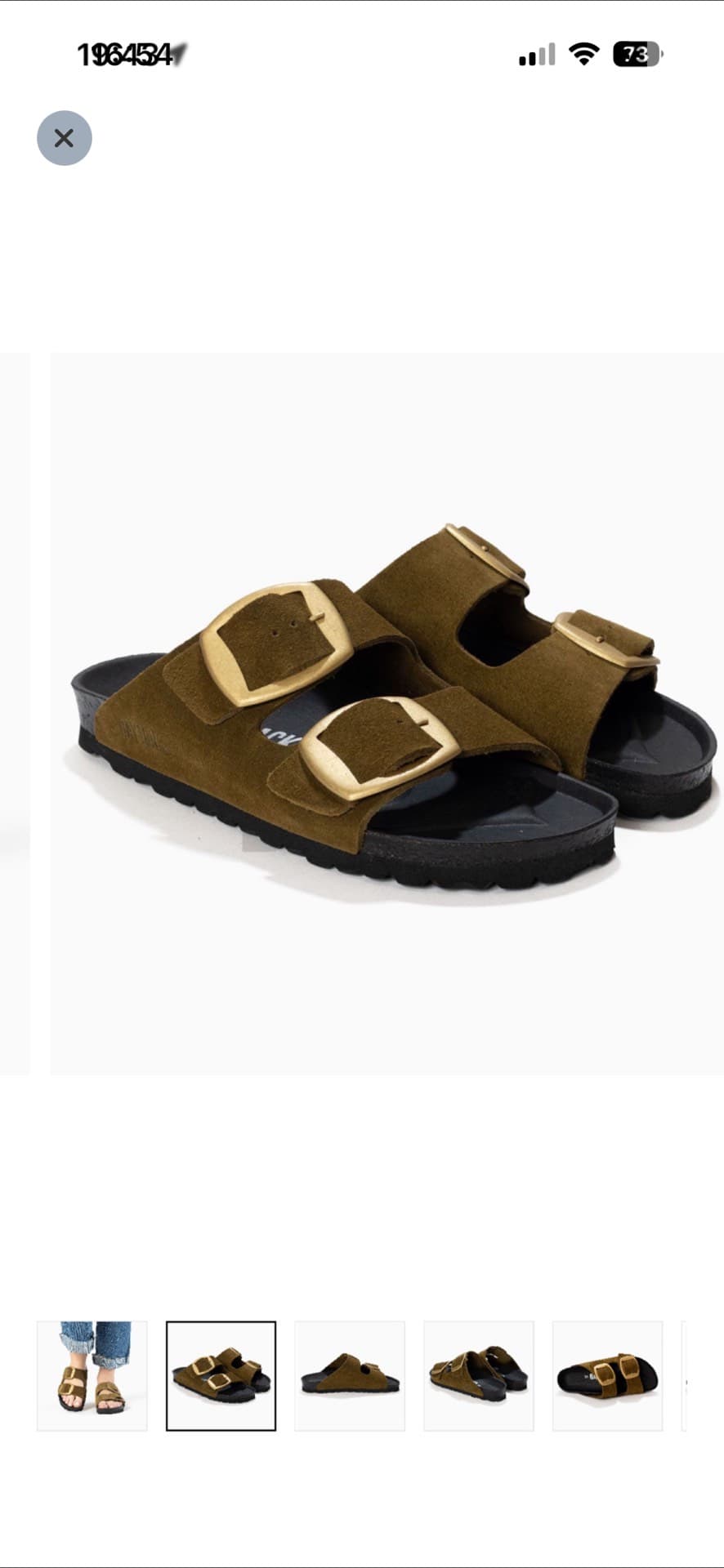 Alicante Sandals