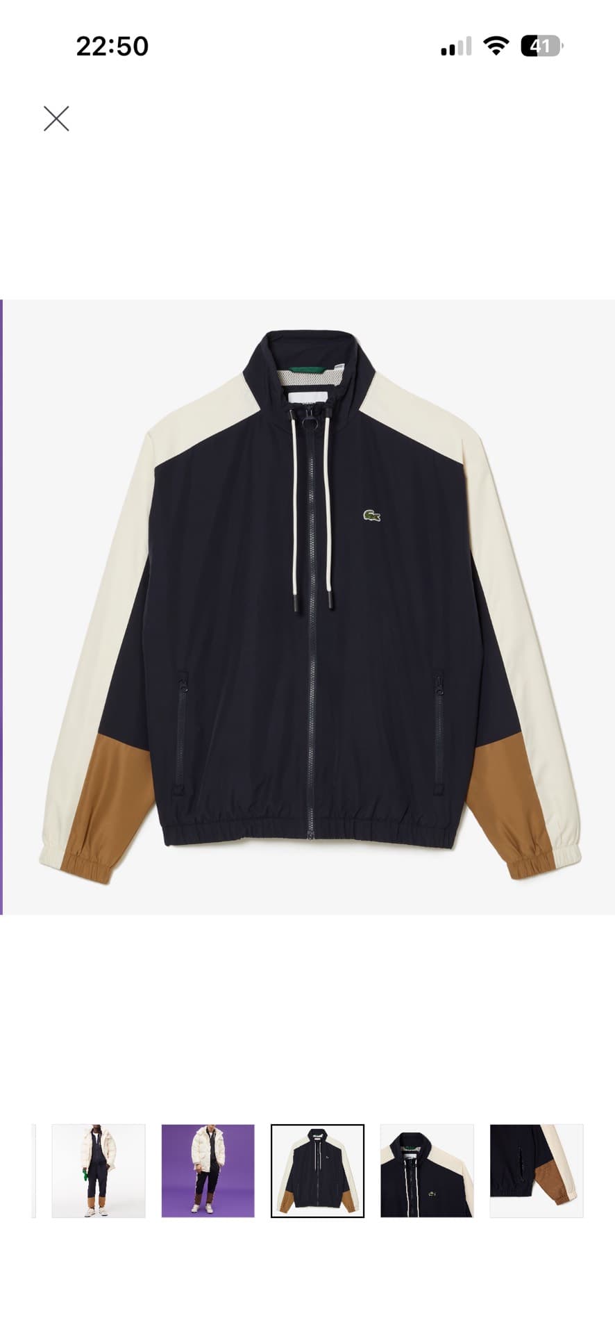 Lacoste Trendy Jacket