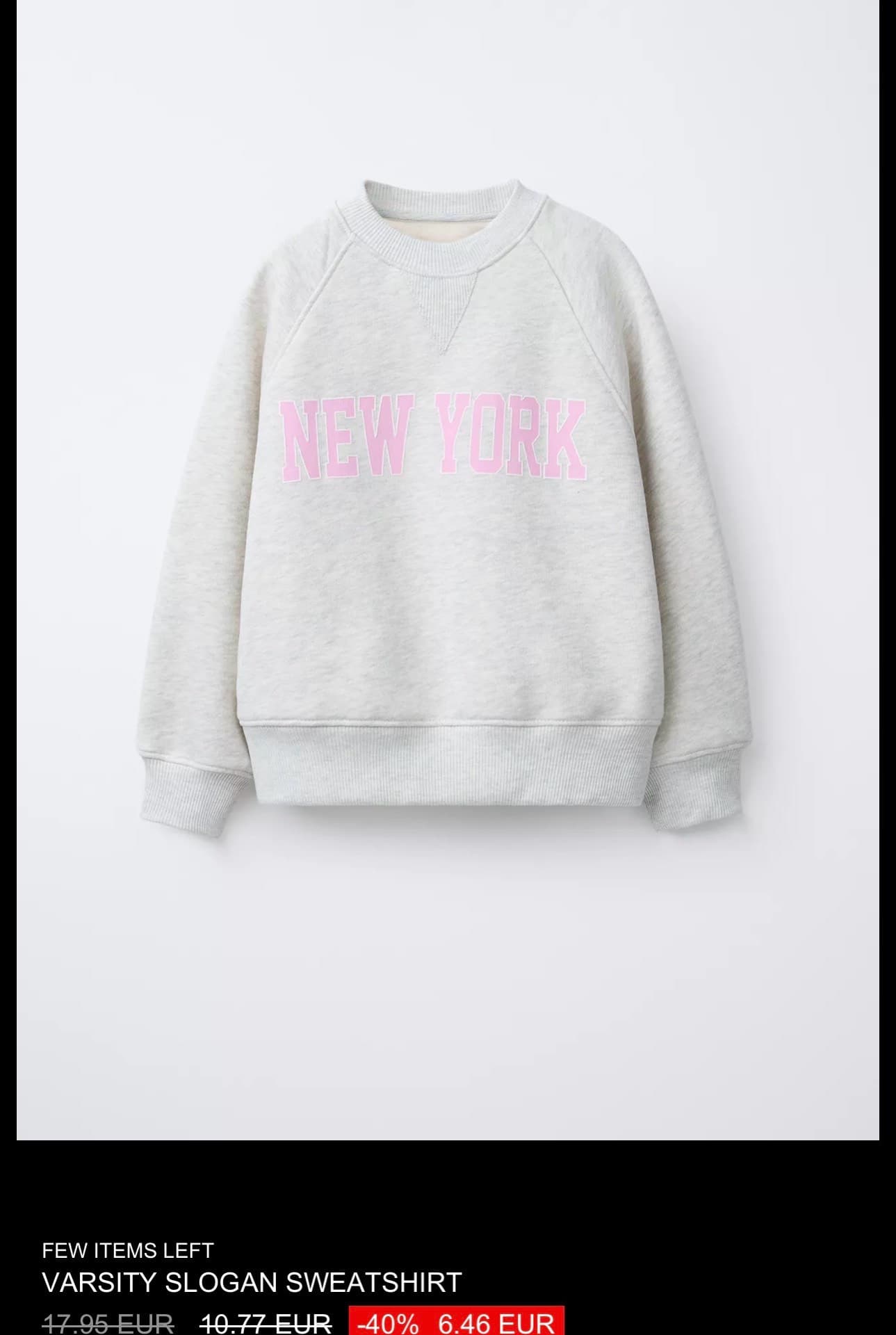 Свитшот New York Varsity