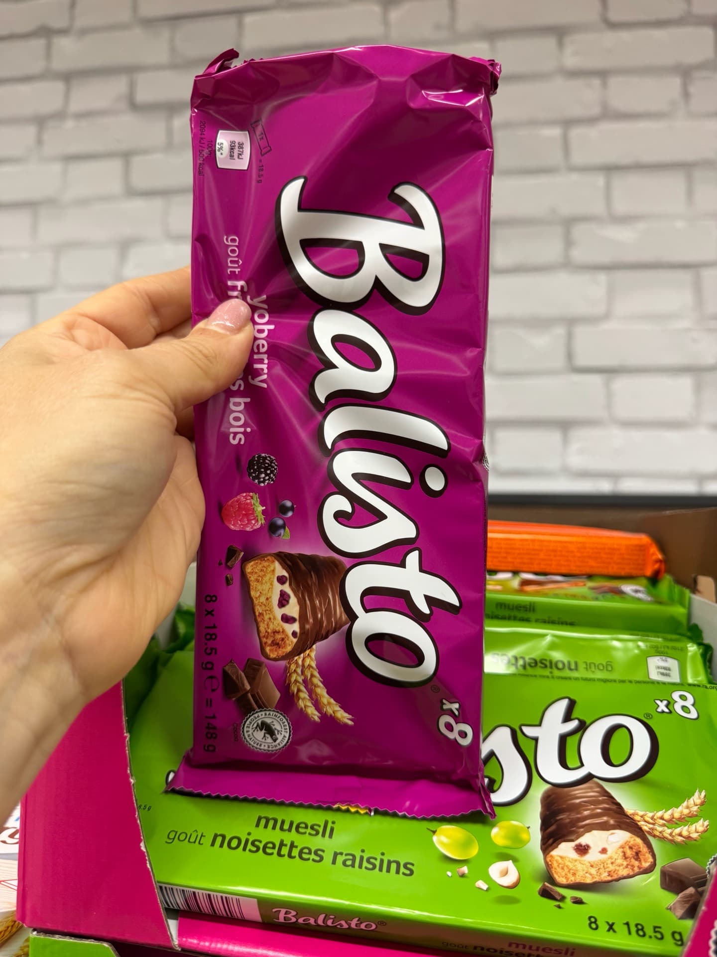 Balisto Raspberry Snack Bars