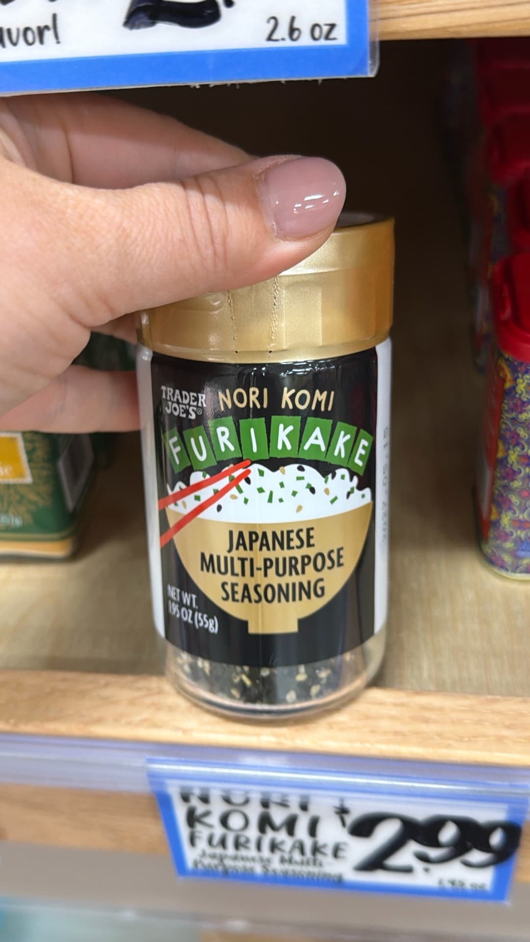 Trader Joe's Furikake Seasoning