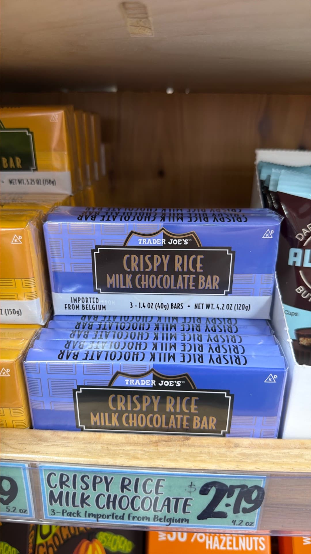 Crispy Rice Milk Chocolate Bar