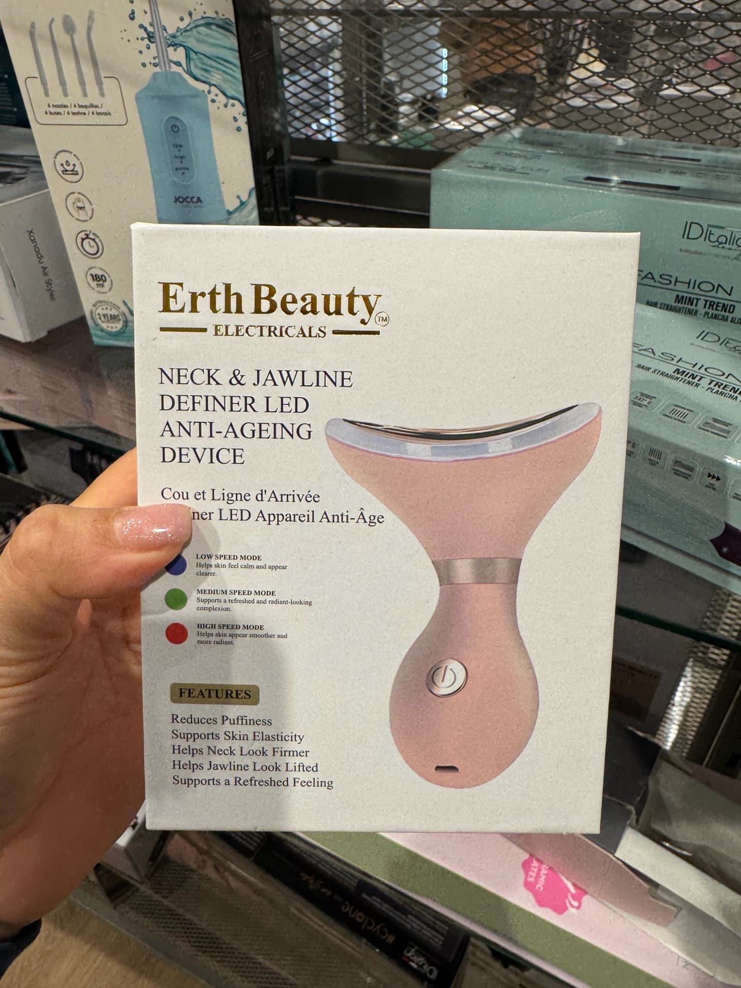 Erth Beauty Neck & Jawline Definer