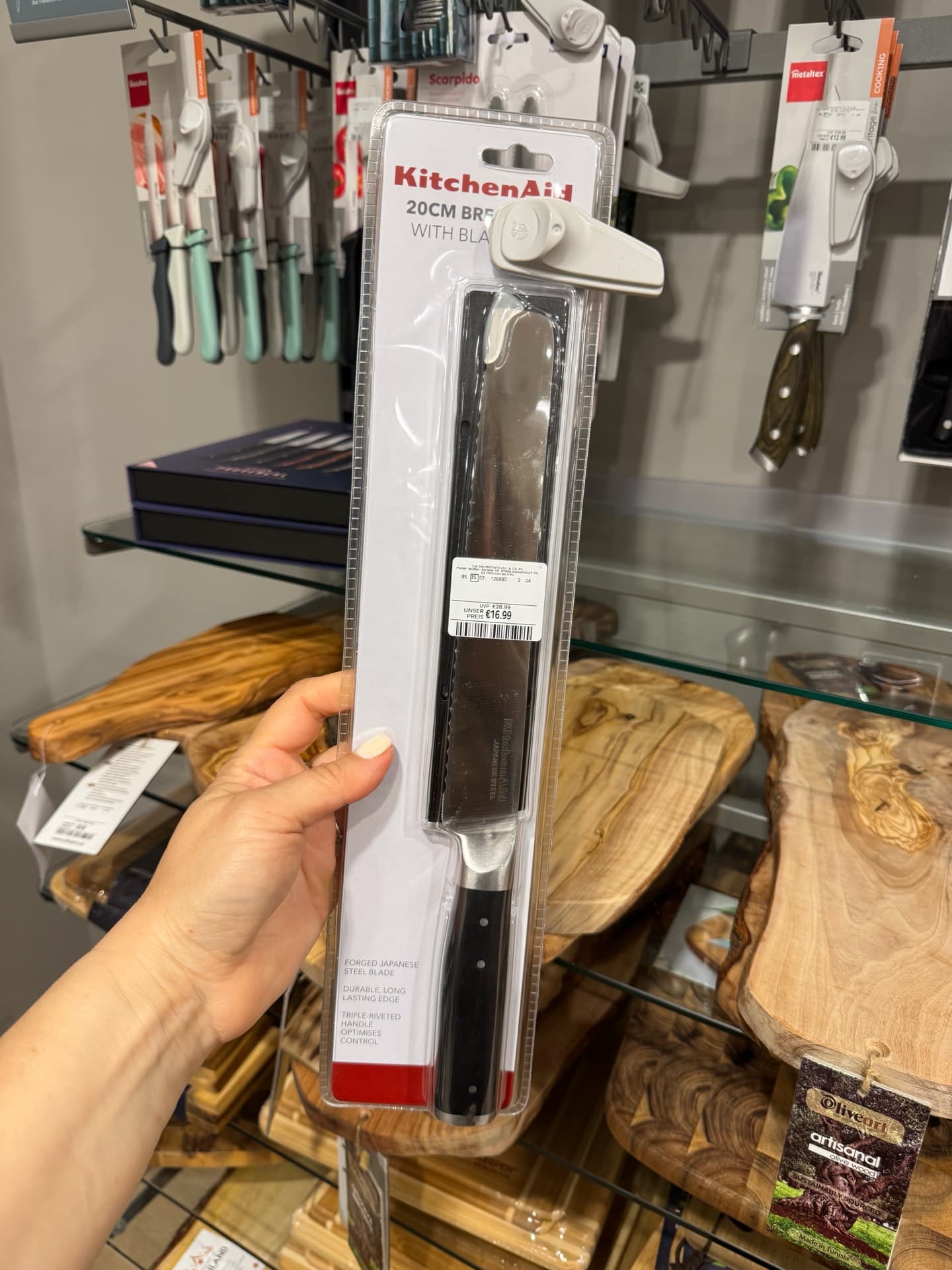 KitchenAid 20CM Chef's Knife