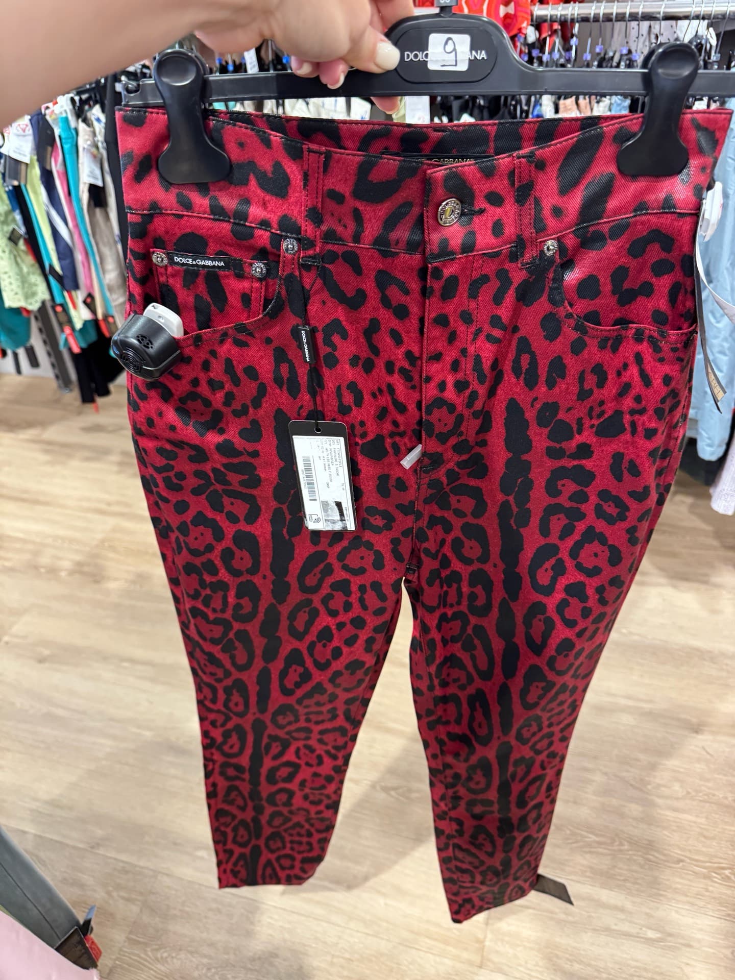 Dolce & Gabbana Animal Print Pants