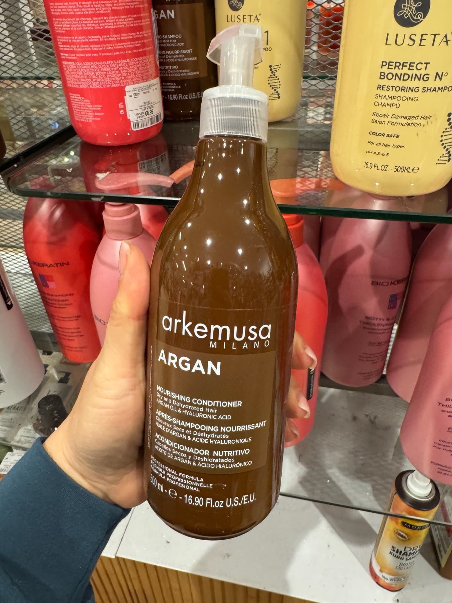 Arkemusa Argan Nourishing Conditioner
