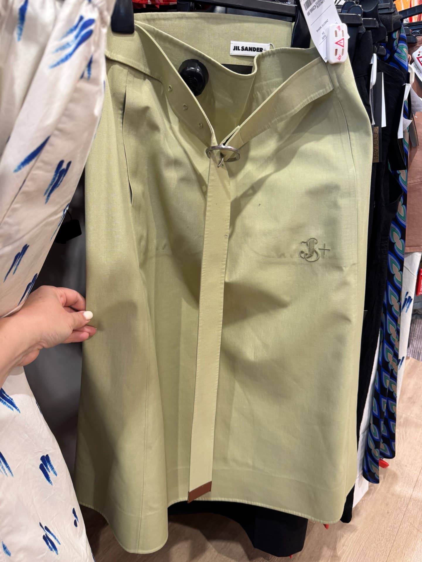 Jil Sander Skirt