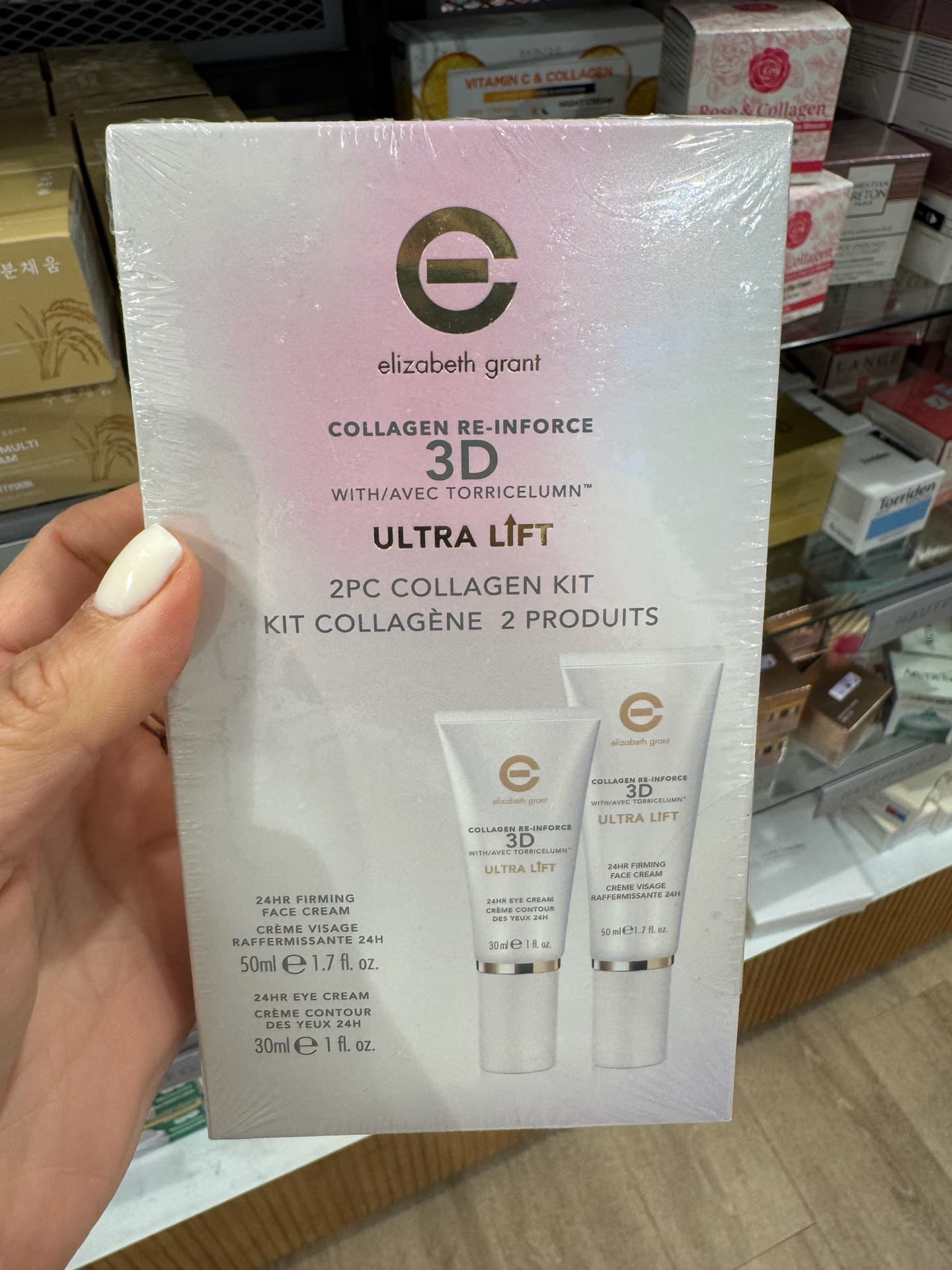 Collagen Re-Inforce 3D Ultra Lift Kit