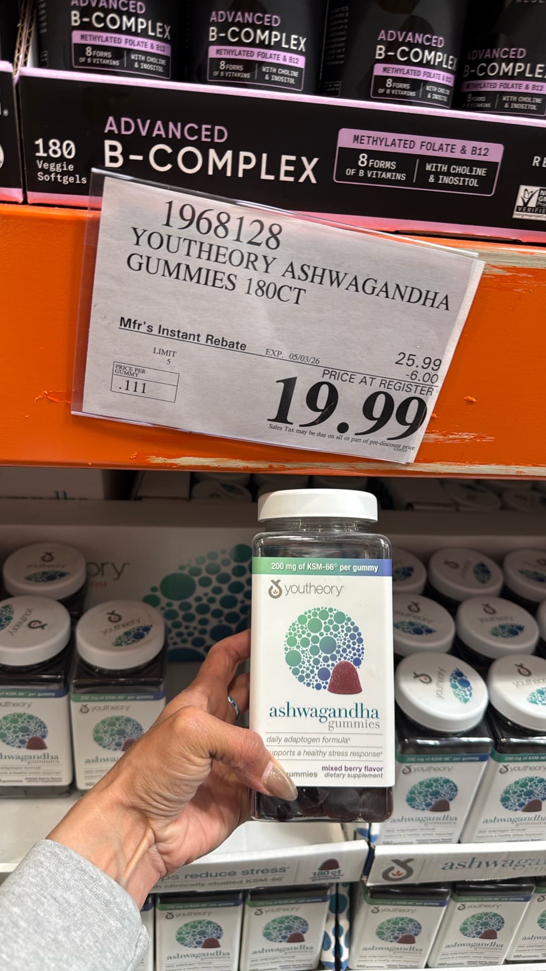 Youtheory Ashwagandha Gummies