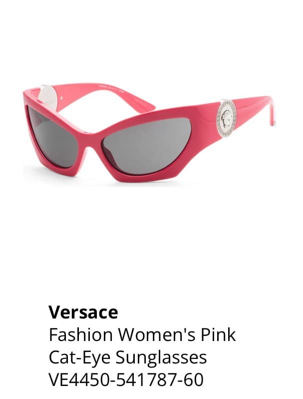 Розовые котики от Versace