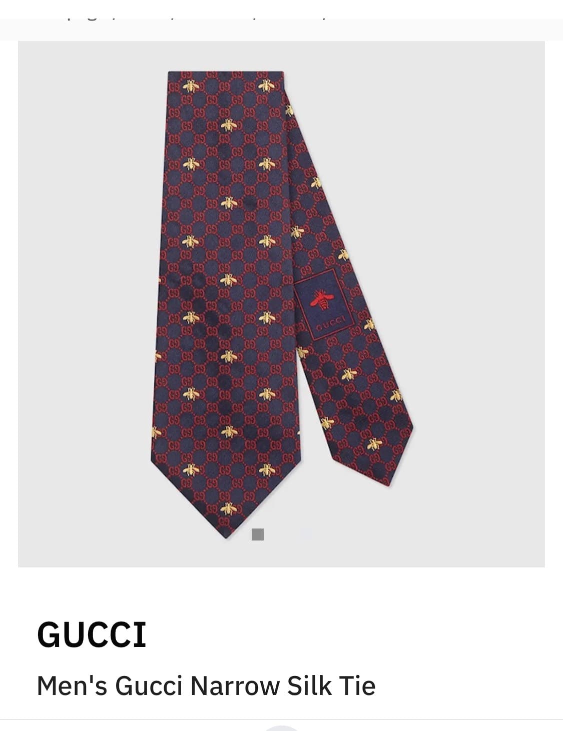 Gucci галстук