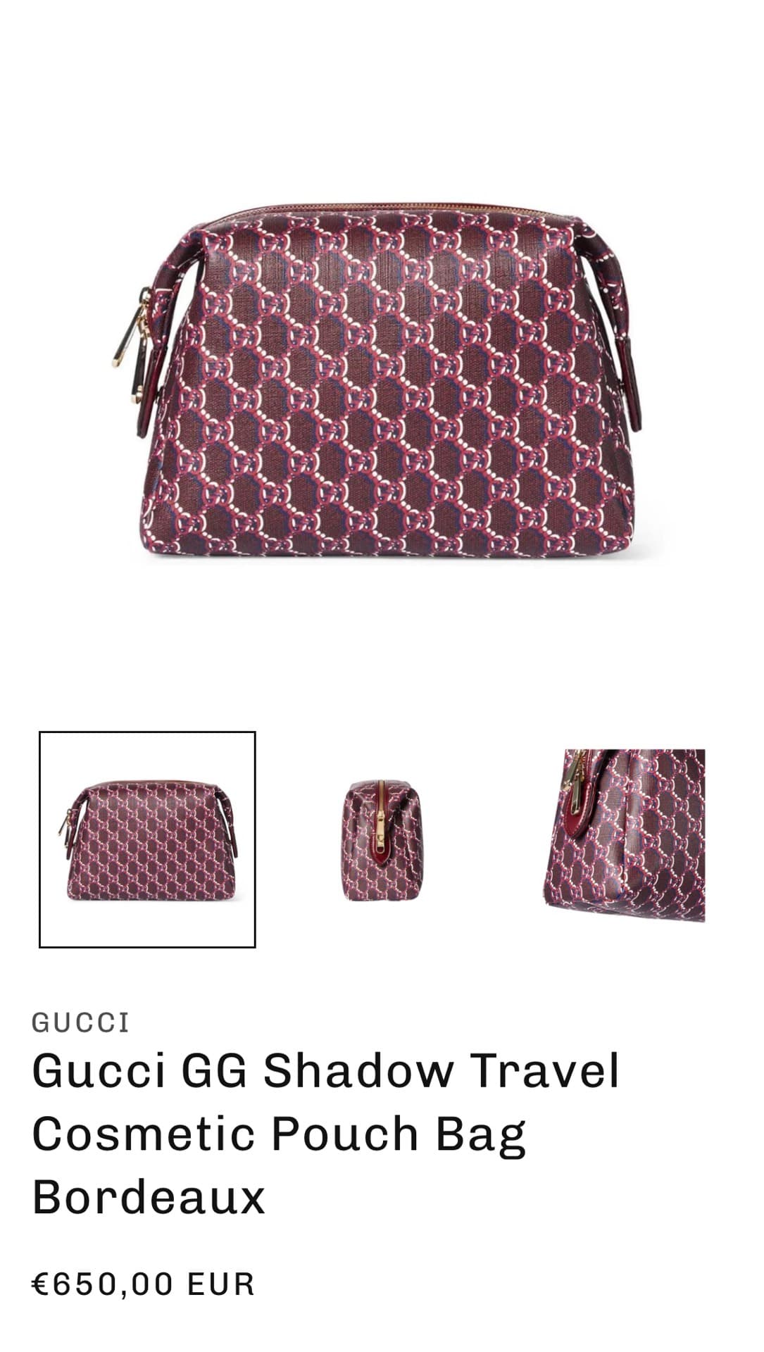 Gucci косметичка