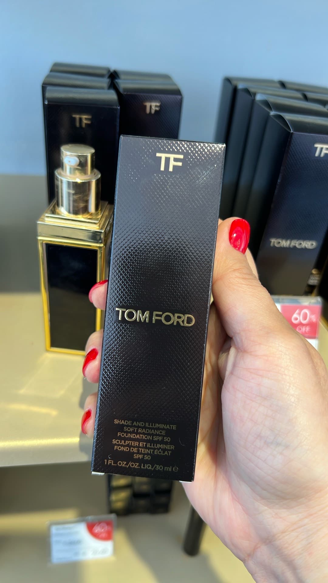 Tom Ford Foundation