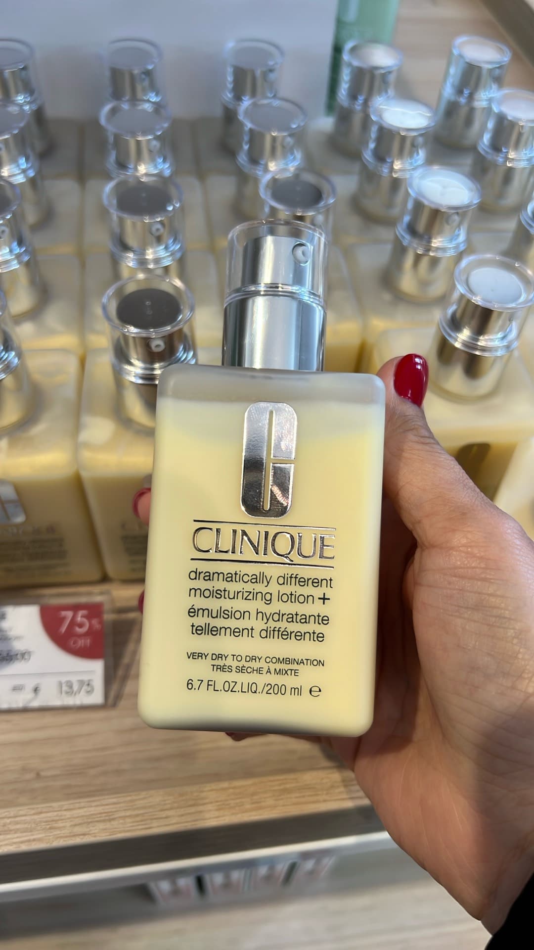 Увлажняющий лосьон Clinique