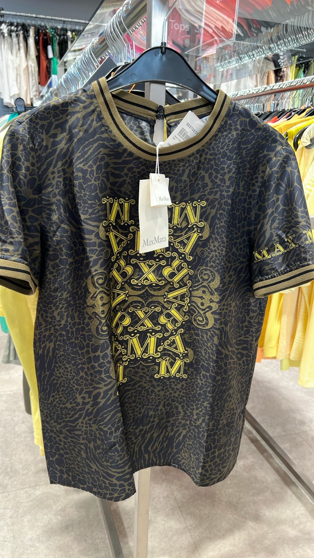 Max Mara Trendy T-Shirt