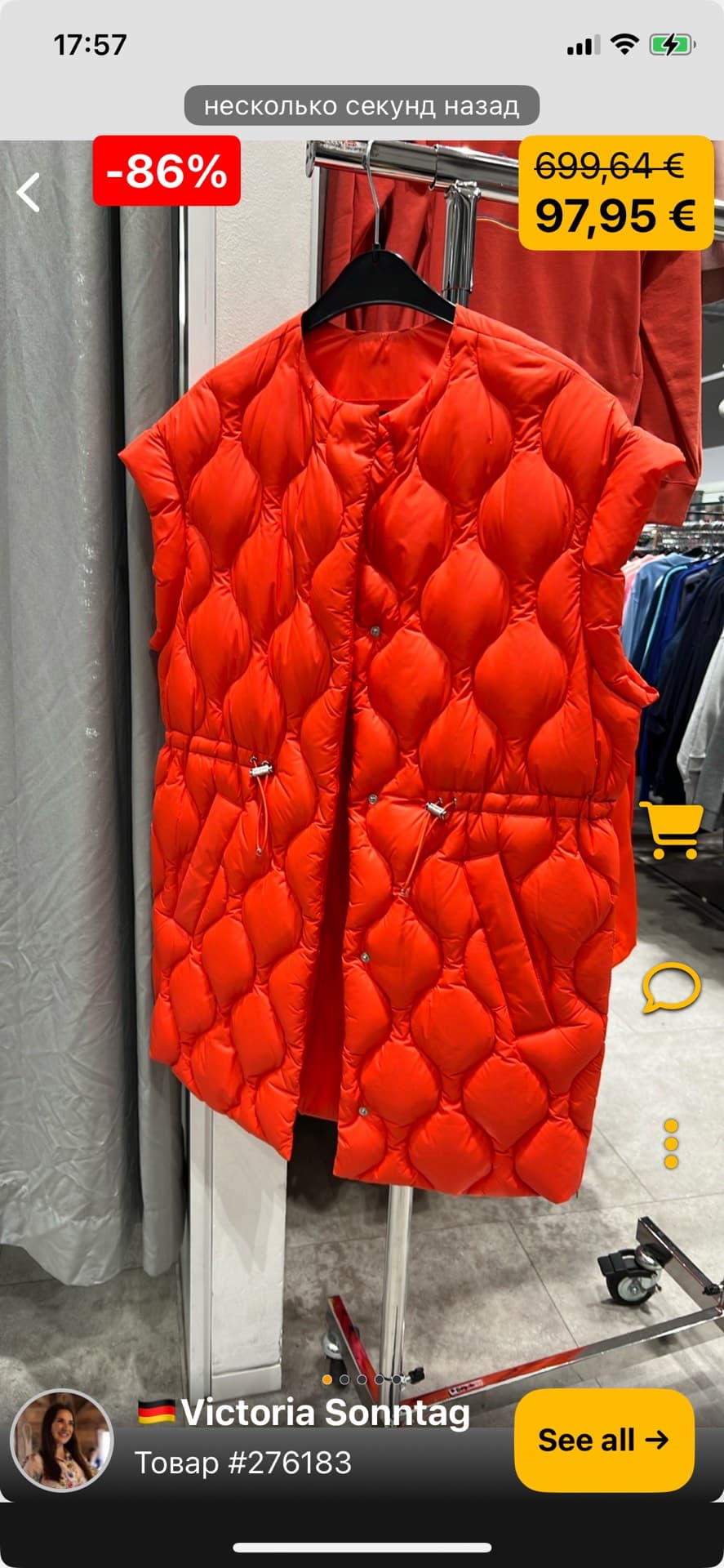 Trendy Red Quilted Vest