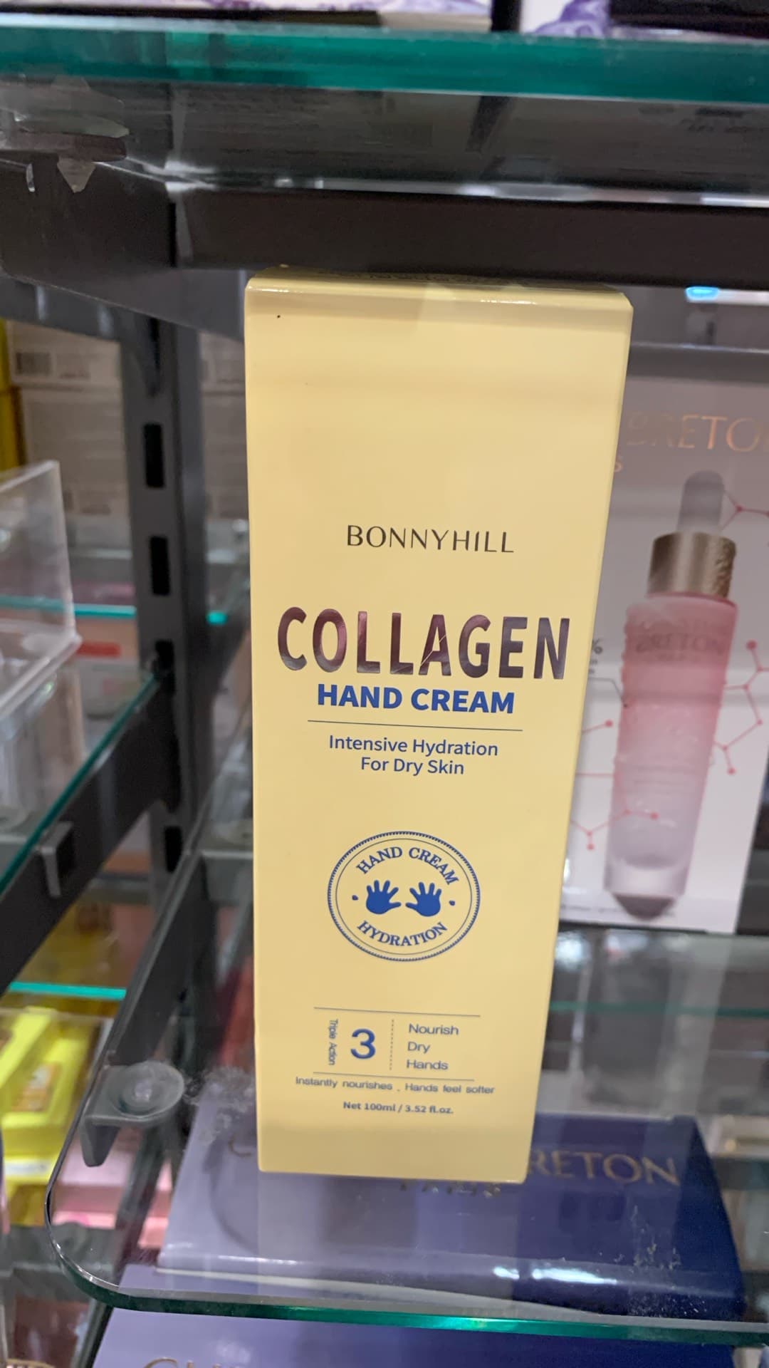 Крем для рук Bonnyhill с коллагеном