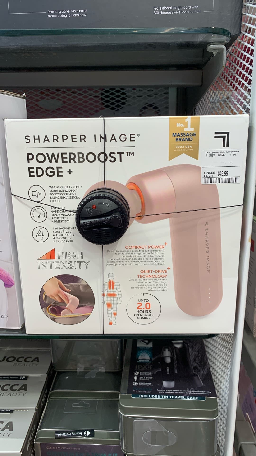Массажер Sharper Image Powerboost Edge+