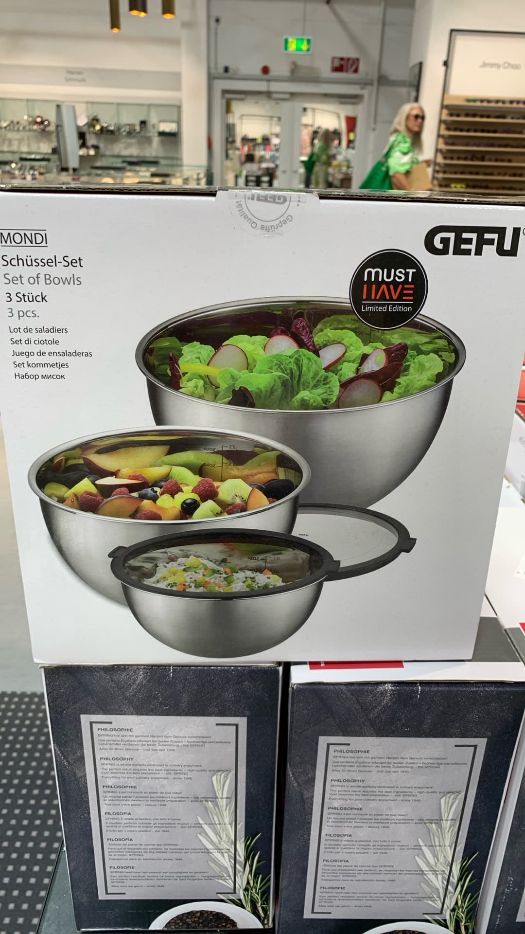 Набор мисок GEFU
