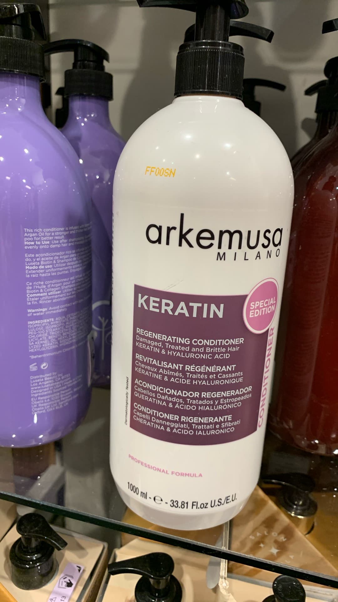 Arkemeusa Keratin Conditioner